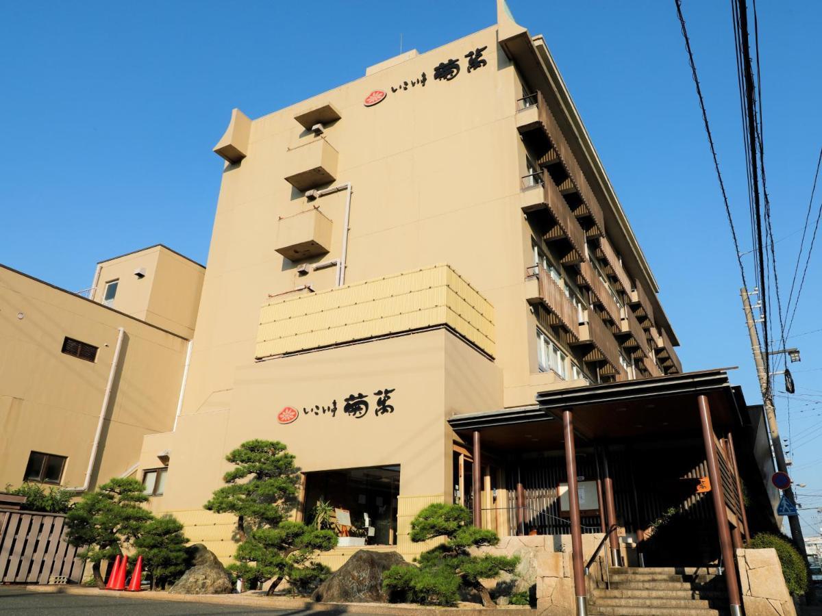 Hotel Ikoitei Kikuman Jonago Exteriér fotografie