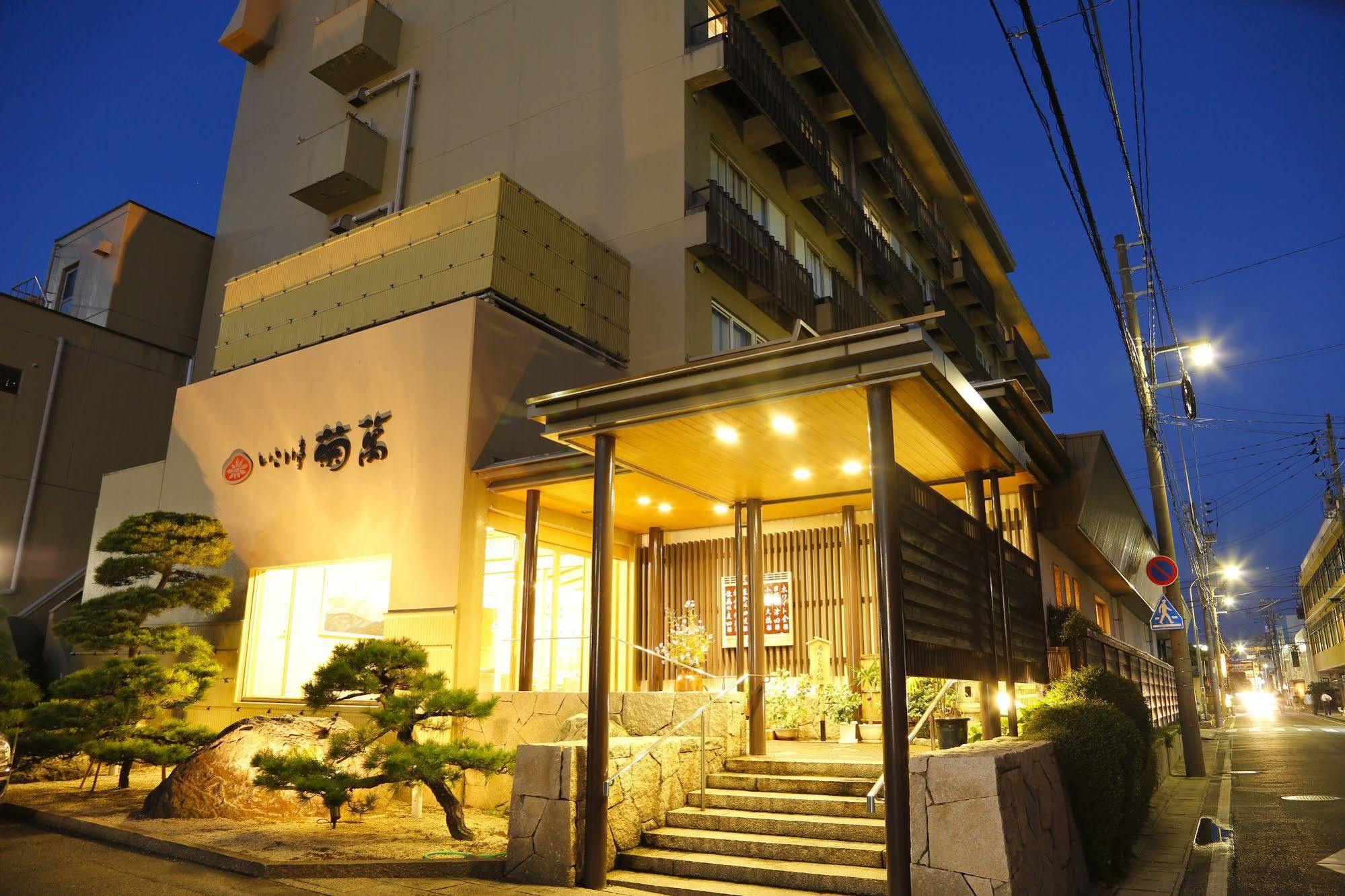 Hotel Ikoitei Kikuman Jonago Exteriér fotografie